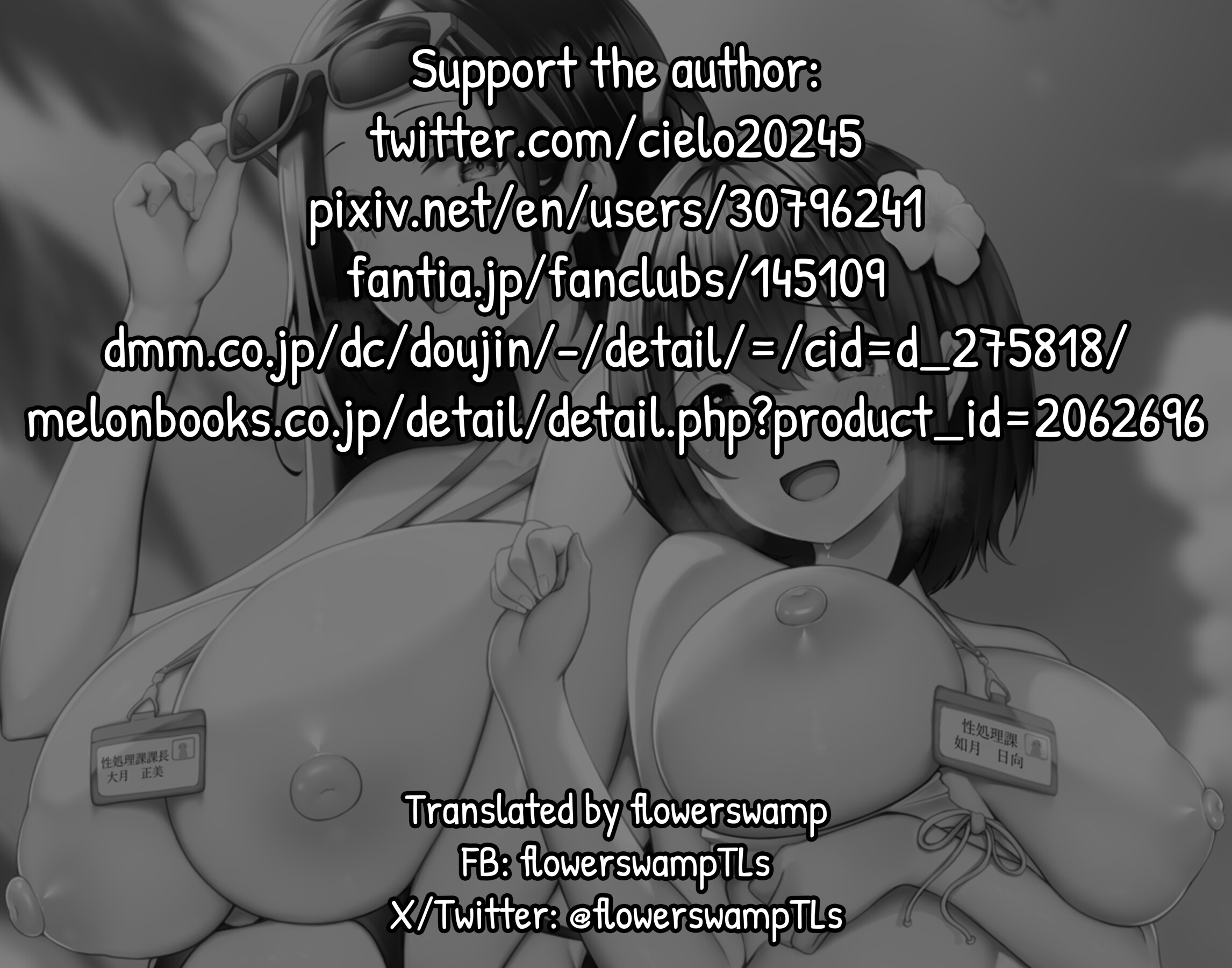 Hentai Manga Comic-My Assignment is in the Sexual Relief Department ~Summer Company Trip-Read-53